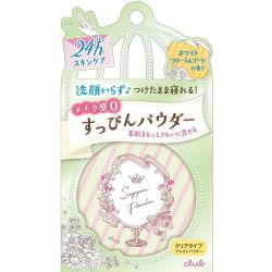 CLUB Suppin Loose Powder White Floral Bouquet