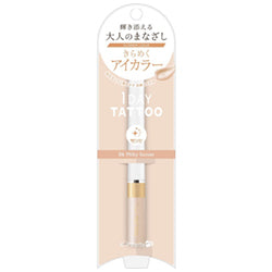 K PALETTE Glimmer Liquid 06 Milky Sunset