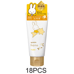 YUSKIN Miffy Hand Cream Yuzu 50g (18pcs)