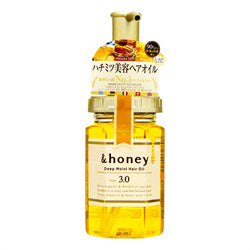HONEY Deep Moist Hair Oil 3.0