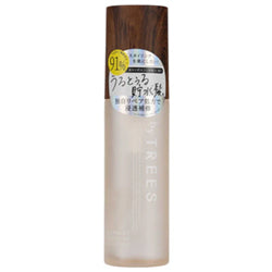 BY TREES Urumoist Intensive Oil Serum 100ml