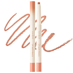 ROMAND Lip Mate Pencil 03 Kaya Beige