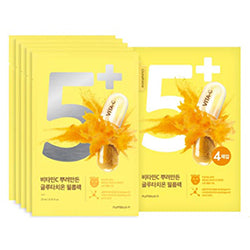 NUMBUZIN No 5 Vitamin Spotlight Sheet Mask (4)