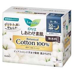 KAO LAURIER Botanical Cotton Sanitary Unscented 30cm 9pcs