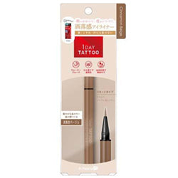 K PALETTE 1Day Tattoo Liquid Eyeliner 06 Cinnamon Beige