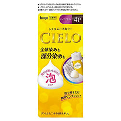 CIELO Mousse Hair Color 4P Pure Brown