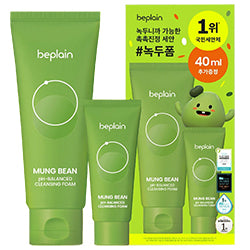 BEPLAIN Mung Bean PH Balanced Cleansing Foam Set 160ml+40ml