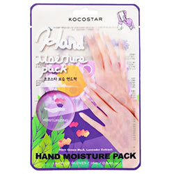 KOCOSTAR Hand Moisture Pack Purple