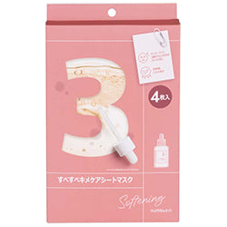 NUMBUZIN NO 3 Tingle-Pore Softening Sheet Mask (4)