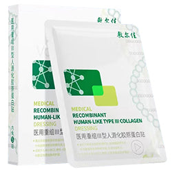 VOOLGA ## Recombinant Collagen Dressing Mask (5)_10575_11967