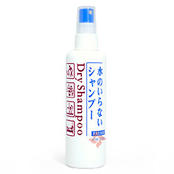 SHISEIDO Fressy Dry Shampoo Spray 150ml