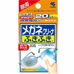 KOBAYASHI Eyeglasses Cleansing Wipe 20pcs
