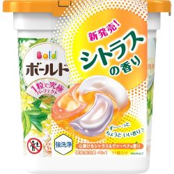 PNG !! Bold Gel Ball 4D Citrus & Verbenat 11 pcs
