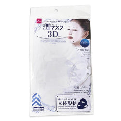 DAISO Silicone Wet Mask