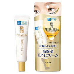 ROHTO Hada Labo Premium Eye Cream 20g