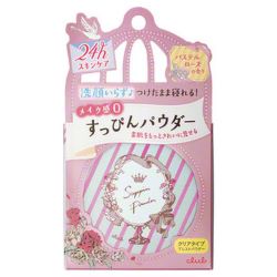 CLUB Suppin Loose Powder Pastel Rose