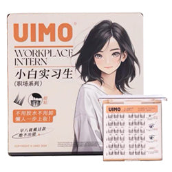 UIMO False Eyelash Workplace Intern