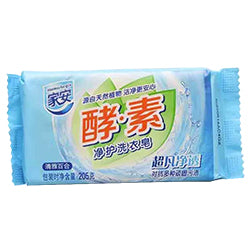 HOMEAEGIS ENZYME Laundry Soap Ultra Clarity 205g