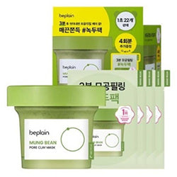 BEPLAIN -+ Mung Bean Pore Clay Mask 120ml + 12ml x4