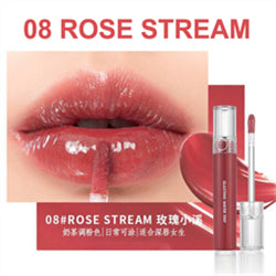 ROMAND Glasting Water Tint 08 Rose Stream