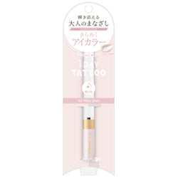 K PALETTE ## Glimmer Liquid 05 Milky Shell