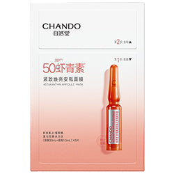 CHANDO Astaxanthin Firming Ampoule Mask (5)