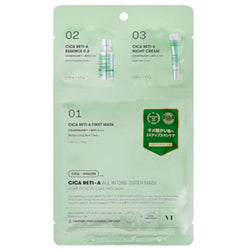 VT Cica Reti-A All In One 3 Step Mask