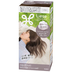 KAO Liese Foam Hair Color Lavender Greige
