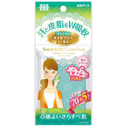 EARTH STF Sweat & Oil Clear Film 75pcs