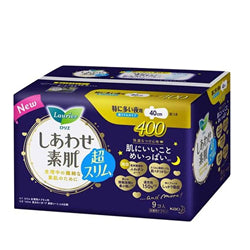 KAO LAURIER Sanitary Pads Ultra Slim for Night 40cm 9pcs