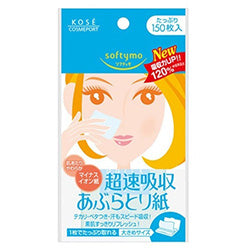 KOSE Softymo Super Fast Blotting Paper 150pcs