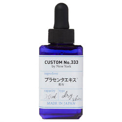 CUSTOM NO 333 Placenta Serum 20ml