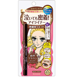 KISS ME Make Liquid Eyeliner 02 Brown