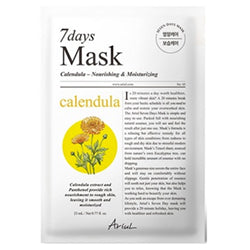 ARIUL 7days Mask Calendula P