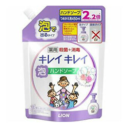 LION Kirei Kirei Foaming Hand Soap Scent Refill 450ml
