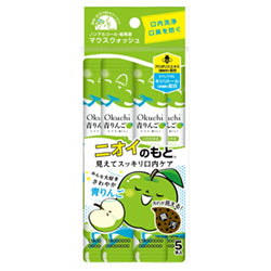 OKUCHI Green Apple Mouthwash 5pcs