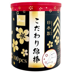 DAISO Cotton Swabs 100pcs