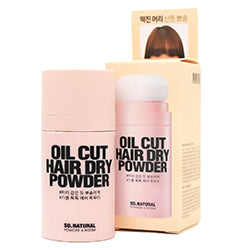 SO NATURAL Oil Cut Hair Dry Powder 20g
