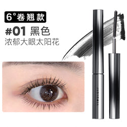 JUDYDOLL Curling Iron Mascara 01 Black
