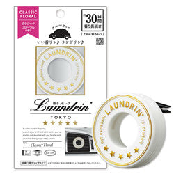 LAUNDRIN Car Fragrance Classic Floral