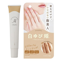 LIBERTA Fingers Brightening Cream 30g