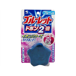 KOBAYASHI Toilet Cleansing Tablet Lavender