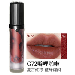 GIRLCULT Love Quote Lip Cream G72
