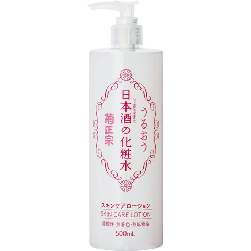 KIKUMASAMUNE Japanese Sake Clear Moisture Skin Lotion 500ml