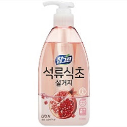 LION ## Pomegranate Vinegar Dishwashing 470ml