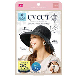 SUN FAMILY Wide Brim Mesh Hat Black