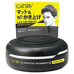 GATSBY Moving Rubber Extreme Mat Black