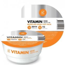 LINDSAY ## -- Vitamin Modeling Mask