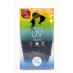 COGIT Precious UV Compact Visor Black