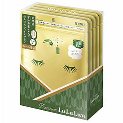 LULULUN Face Mask Kyoto Green Tea (35)